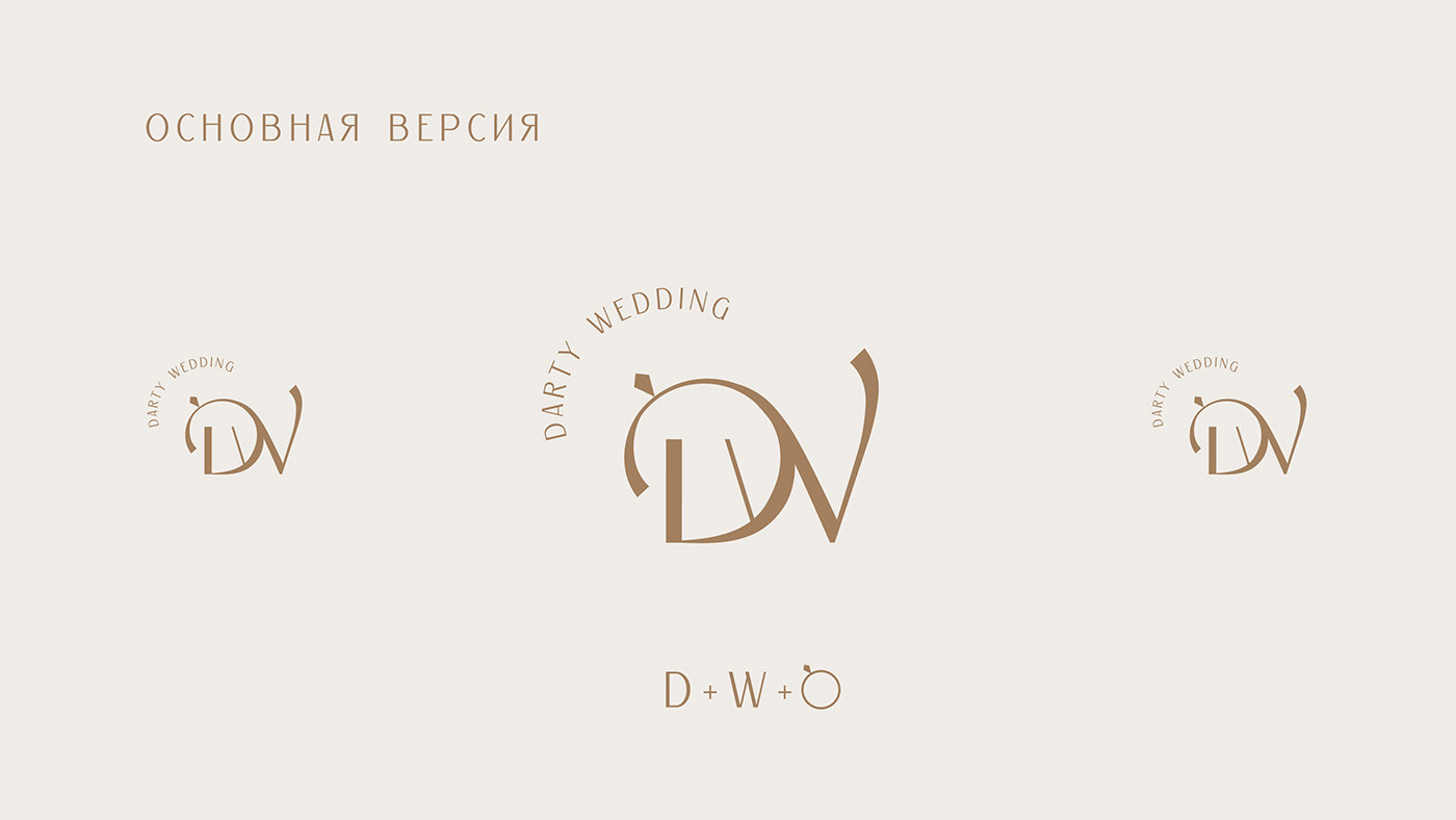 brand Calligraphy   design font identity invite lettering logo typography   wedding