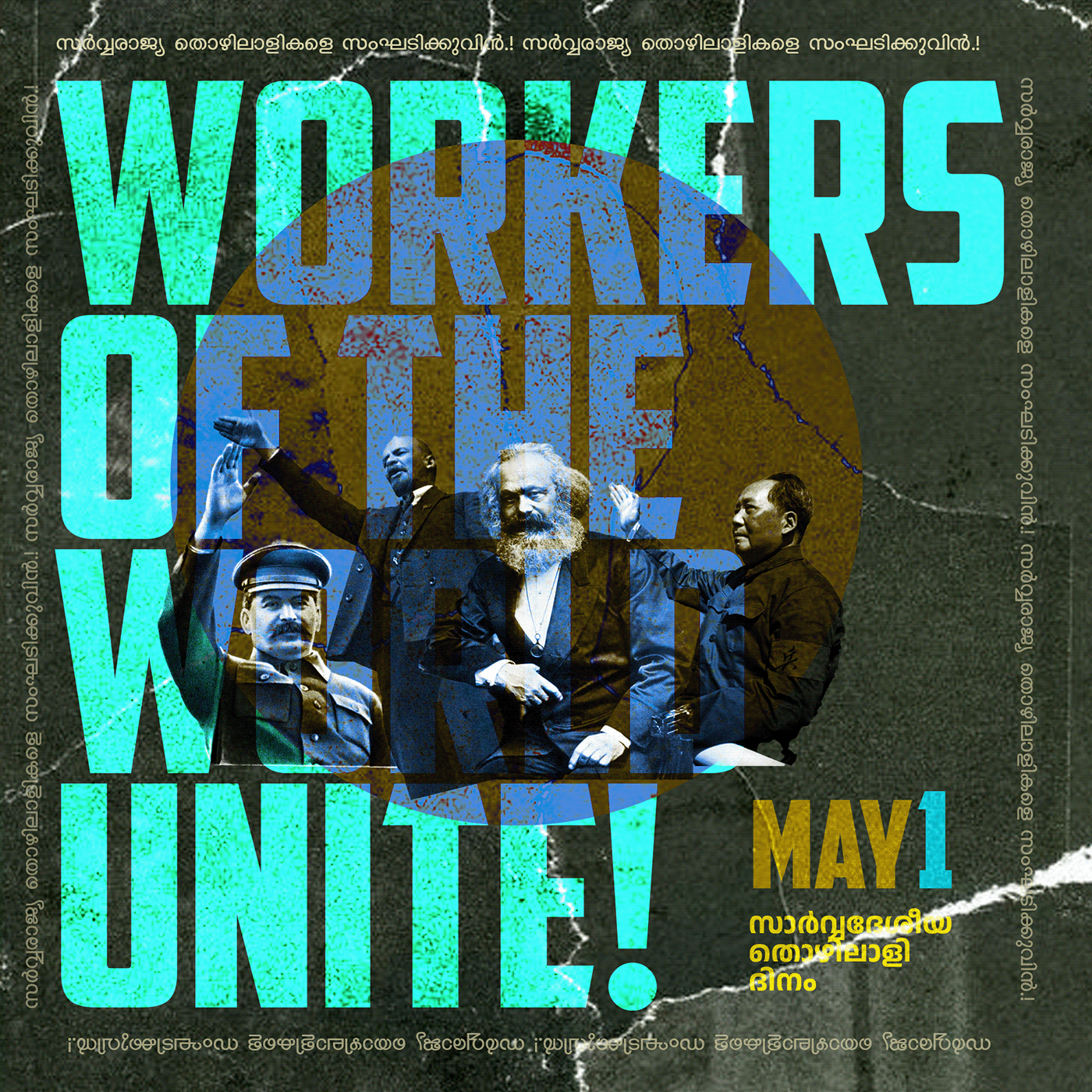 mayday Workers cpim Joseph Stalin communism Soviet ussr socialism karlmarx workers day