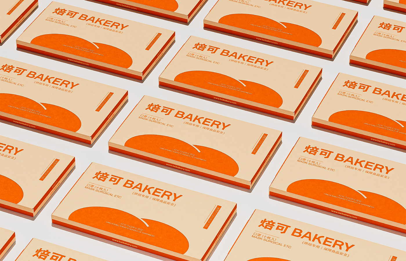 design brand identity Logo Design Graphic Designer bakery bakery logo bakery branding Packaging visual identity adobe illustrator