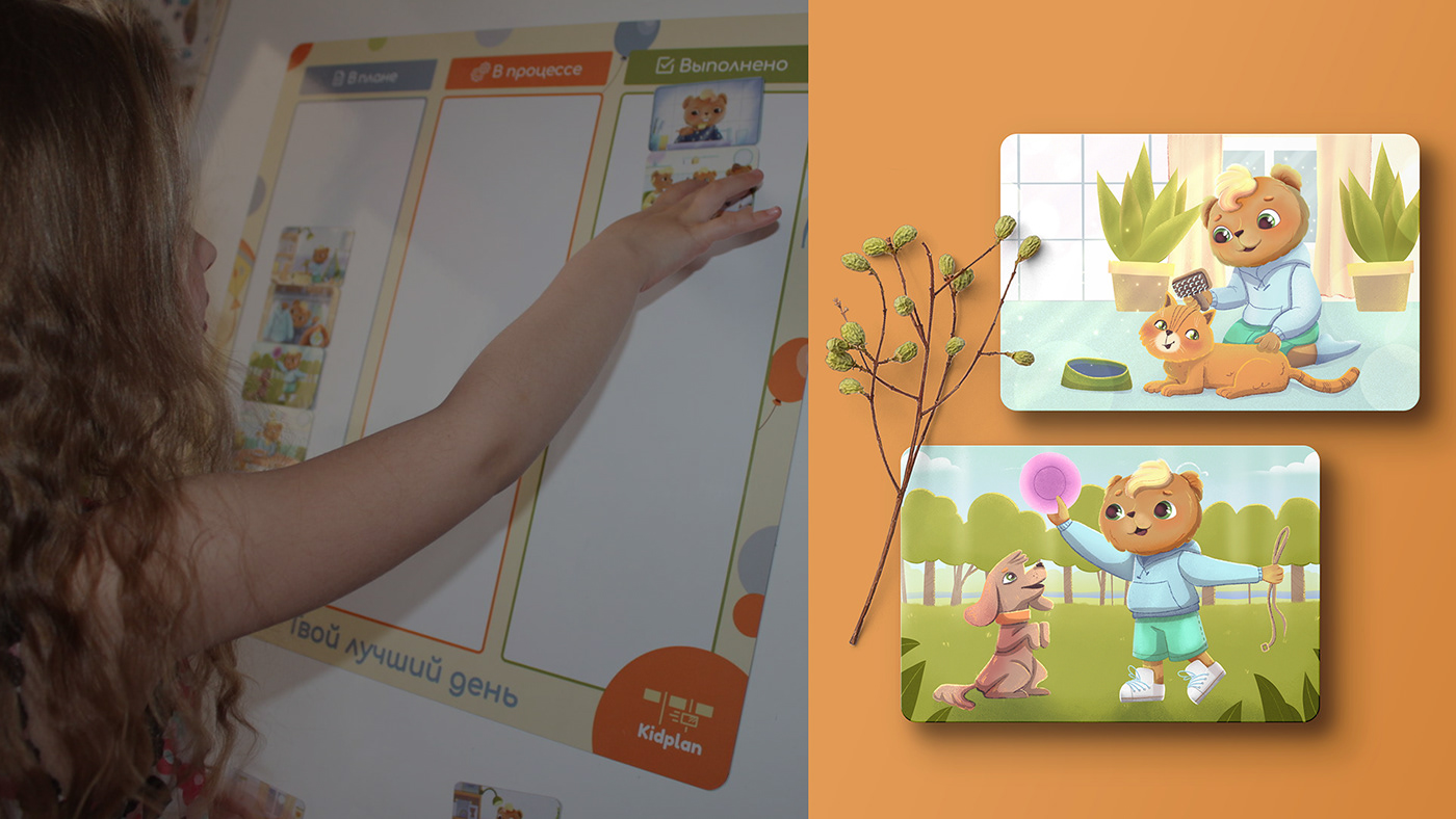 2D art card game Character design  Children Game daily plan Digital Art  game design  Game Illustration print design  board game