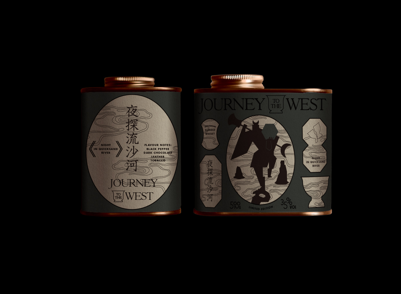 beverage brand branding  ILLUSTRATION  logo Whisky wine tea beer Packaging
