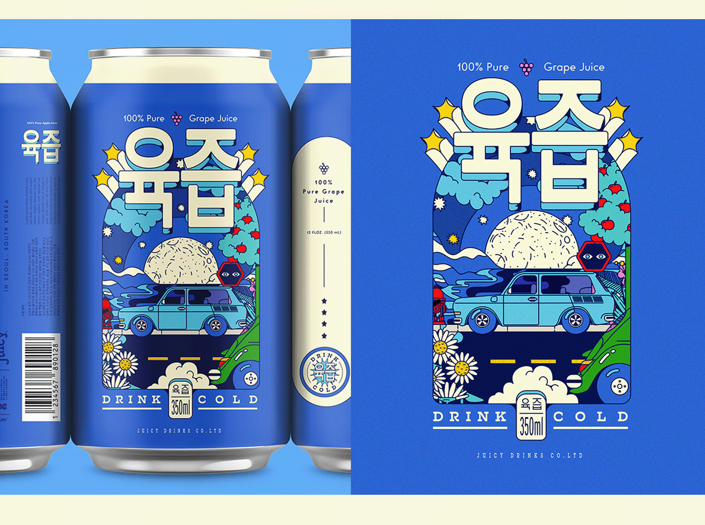 can colorful hippie ILLUSTRATION  juice k-pop Korea Packaging products volkswagen