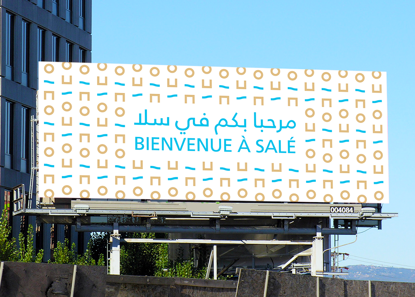 city branding  ville sale logo graphic design Icon Morocco Maroc