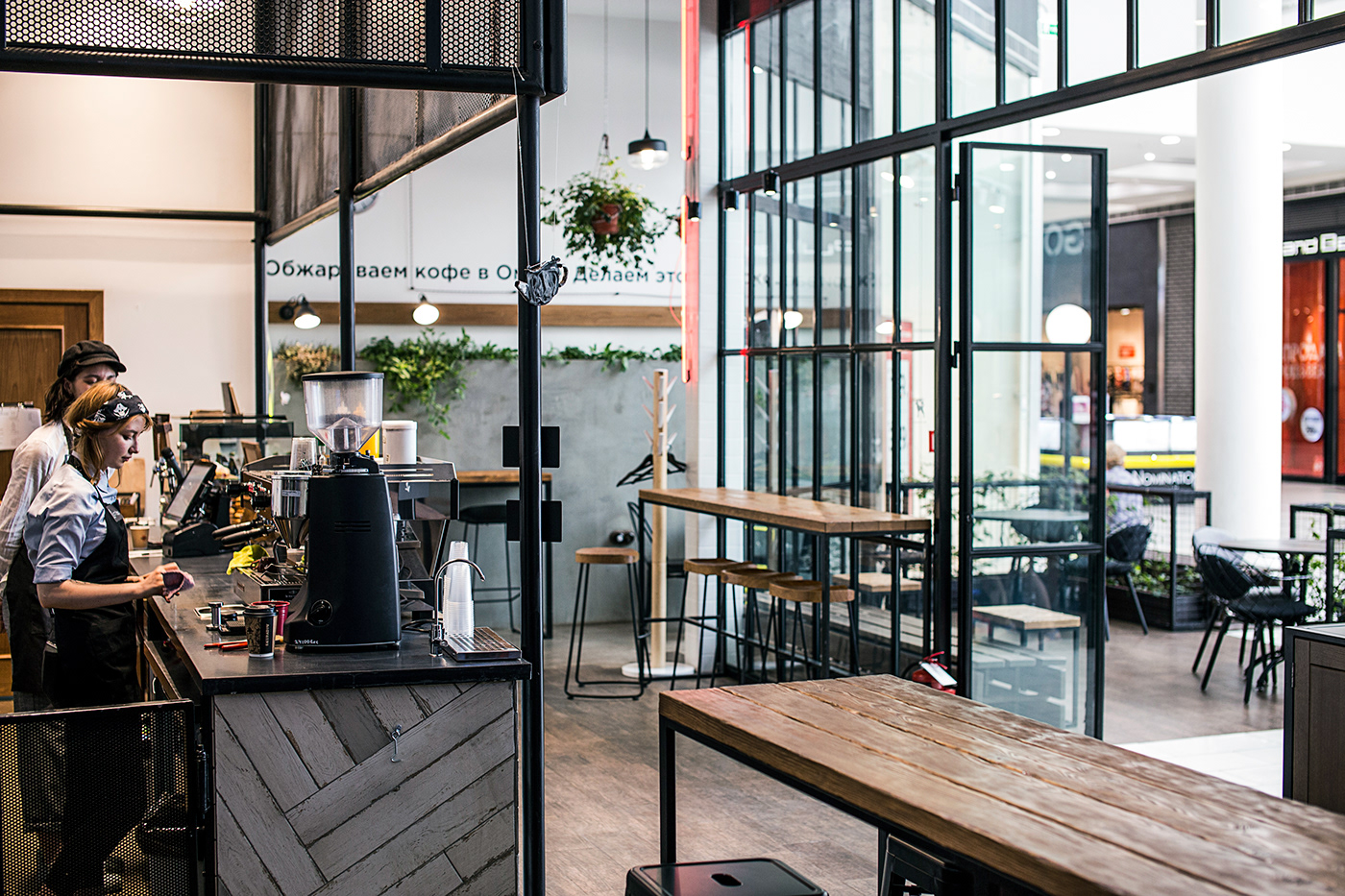 bar brewbar Coffee Desgin Interior designinterior skuratovcoffee coffeeshop restaurant кофейня