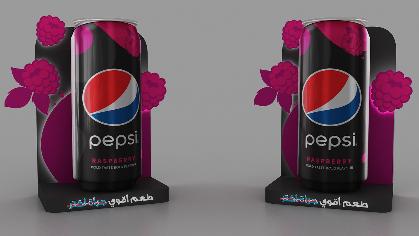 PEPSI Taste The Beat on Behance