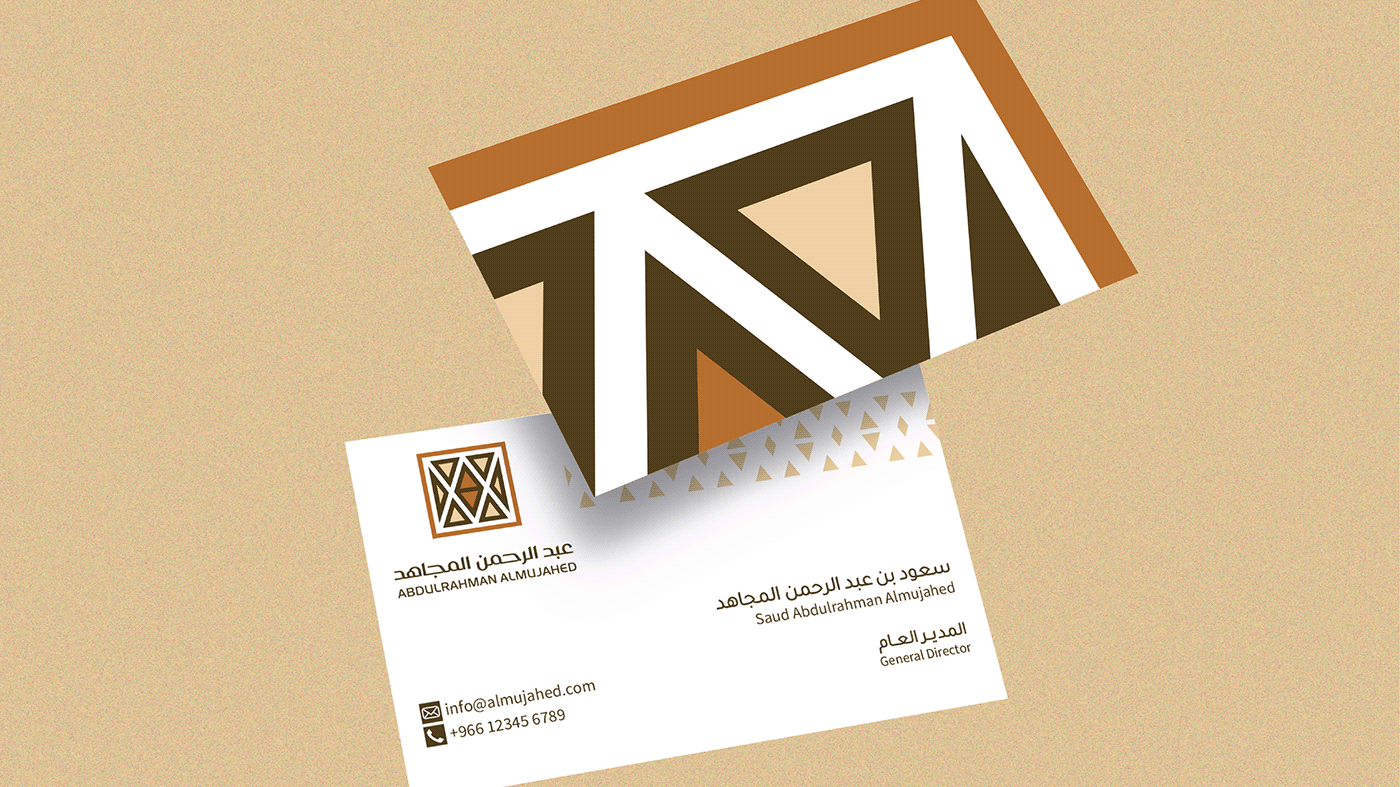 brand identity branding  KSA logo Logo Design Logotype riyadh Saudi Arabia typography   visual identity