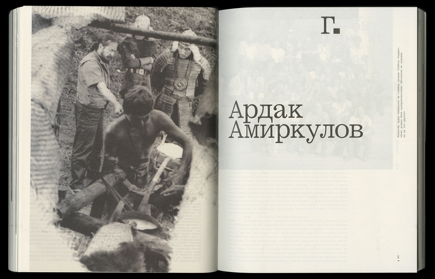 Archive book films kazakhstan Movies