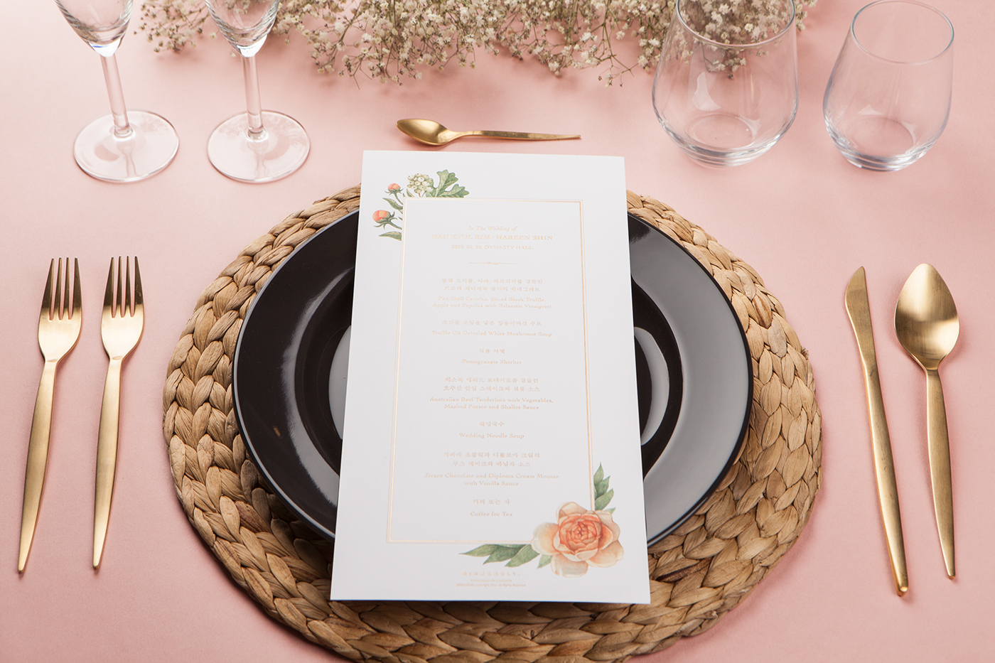 menu Food  wedding Invitation editorial design Logotype flower blooming Bouquet