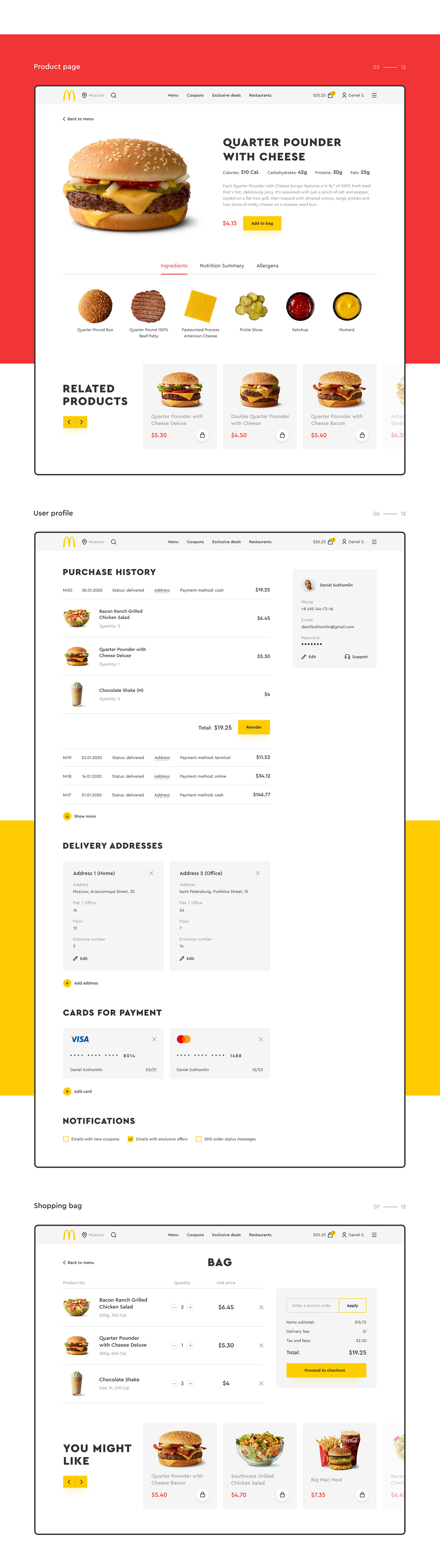 McDonalds redesign Food  Ecommerce restaurant shop cafe delivery Online shop store