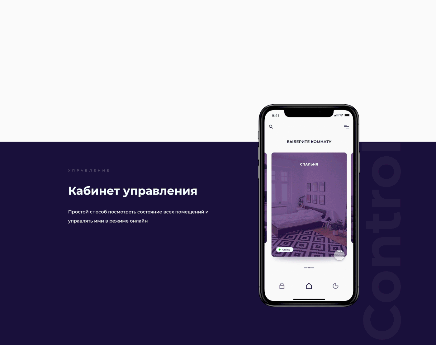 design app ios Appdesign UI Us uidesign