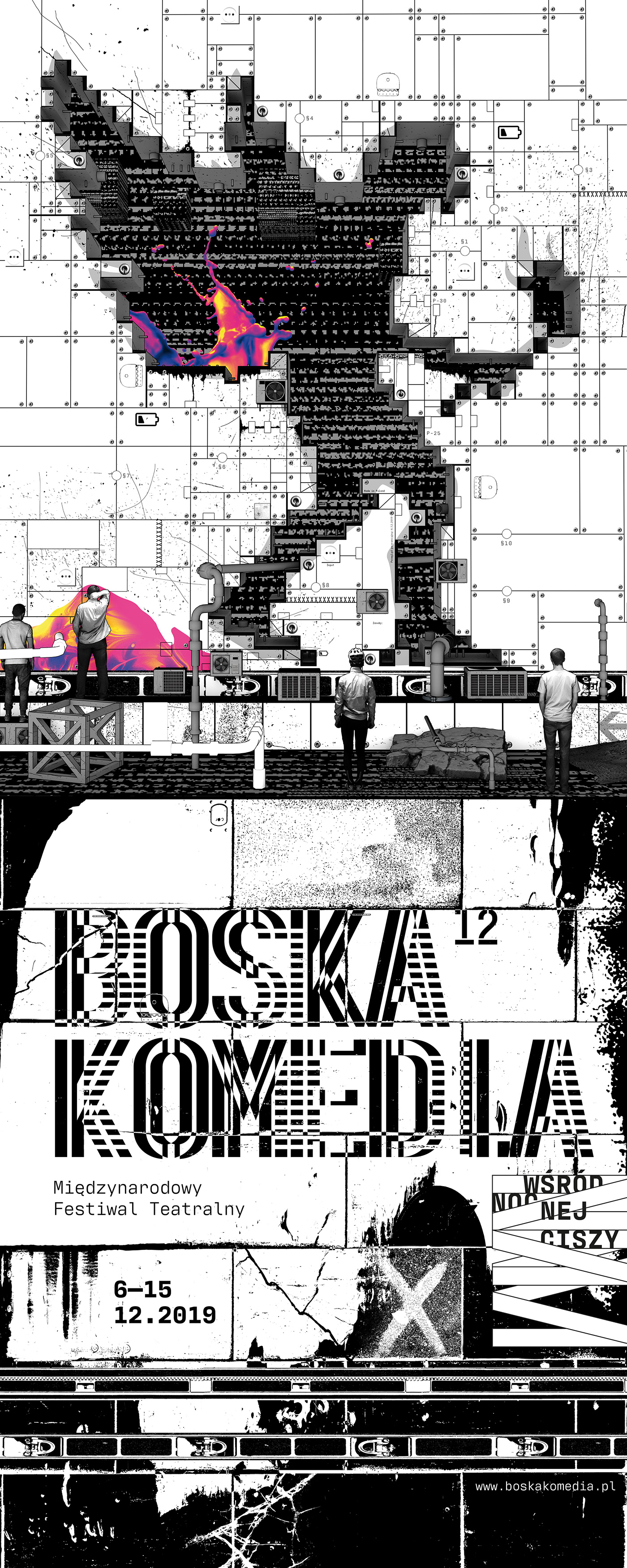 Theatre festival krakow poland 3D SF Dystopia industrial divine comedy science