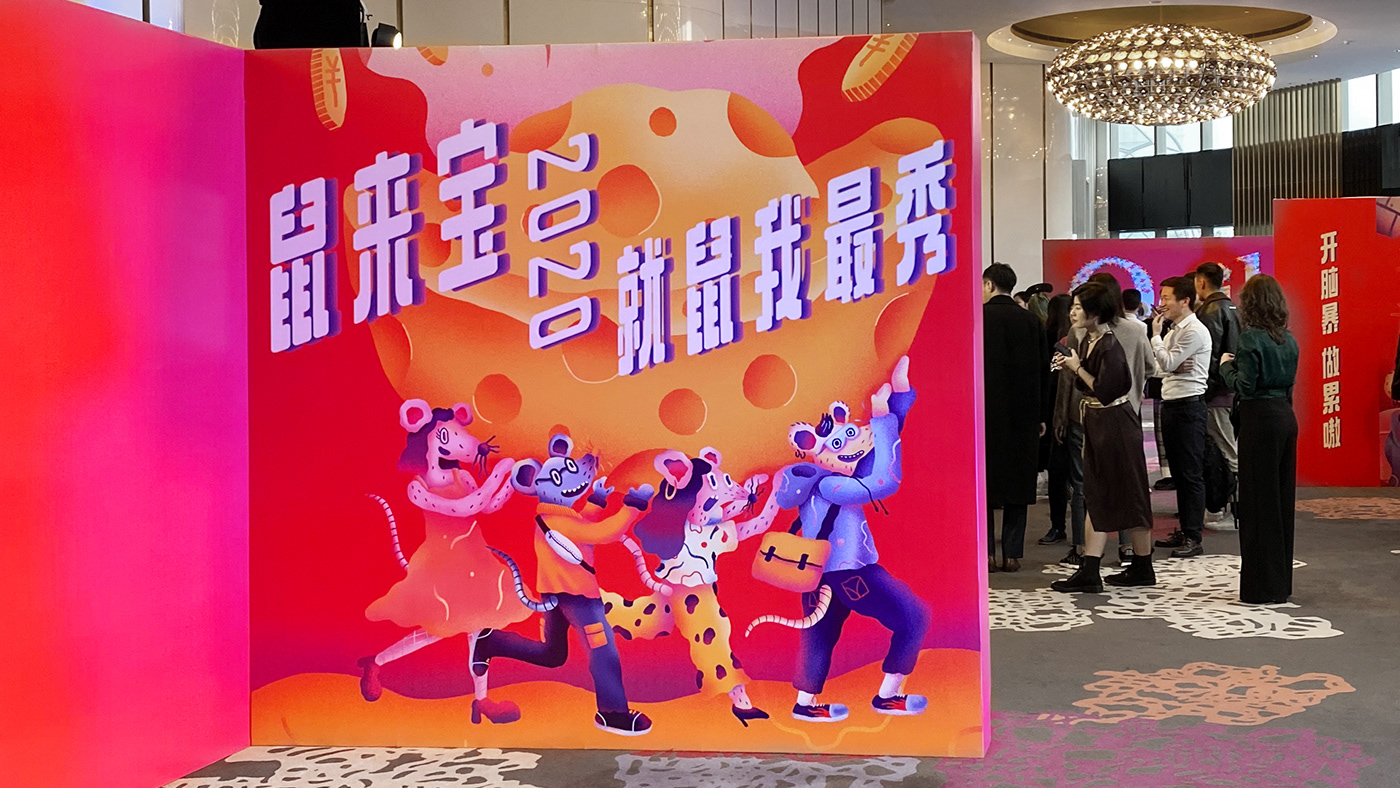 chinese cny ILLUSTRATION  new ogilvy rat treasure Values year year of the