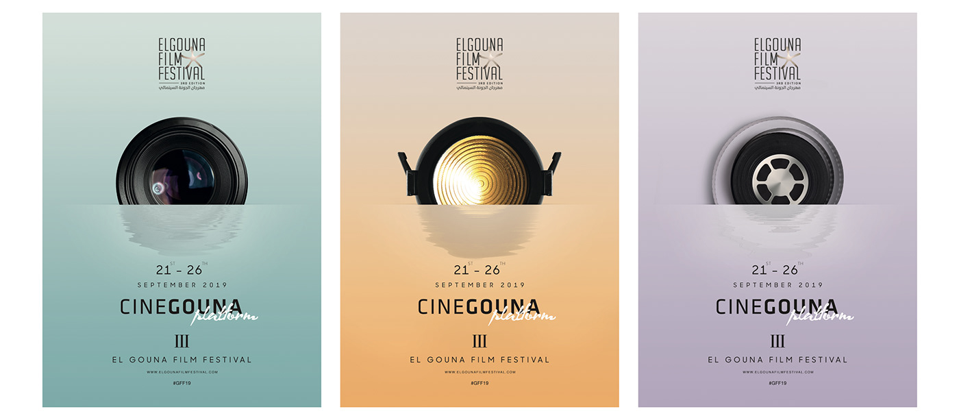 #GFF elgouna Film   festival thebrandcompany orascom GFF19 Bransbuiltbetter
