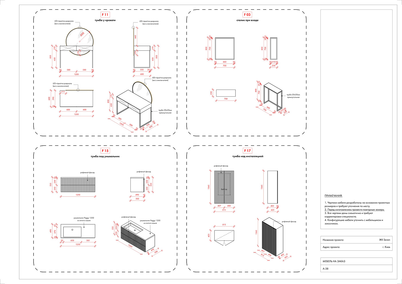 3D 3d modeling Interior interior design  revit Revit Architecture Revit Interior