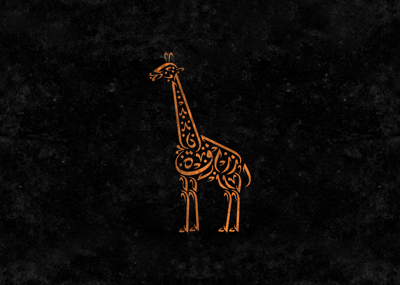 animals typography   arabic Calligraphy   black Illustrator letters logos alphabets Arab