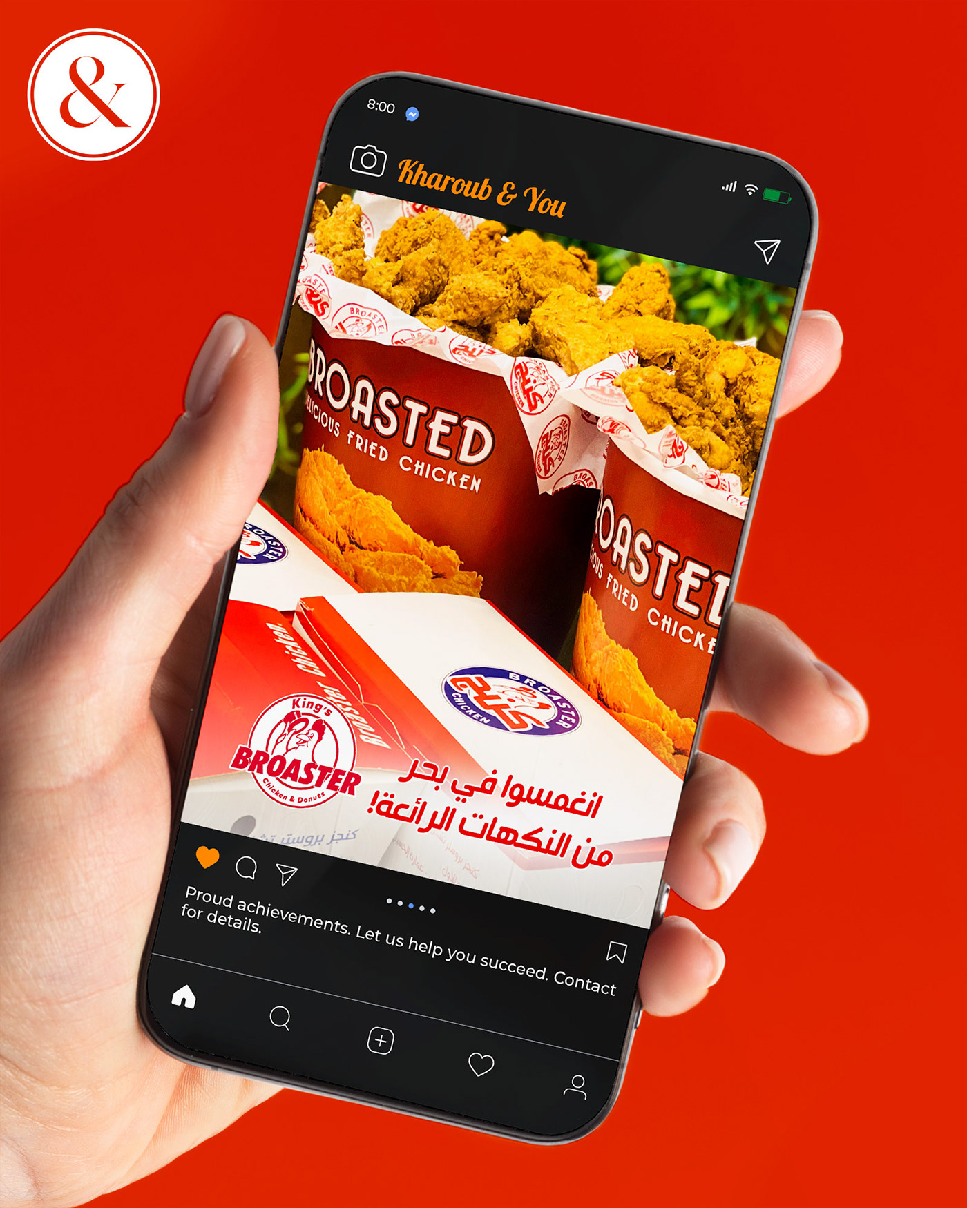 Broasted Chicken Social media post marketing   Advertising  brand identity design Socialmedia ads Graphic Designer visual identity