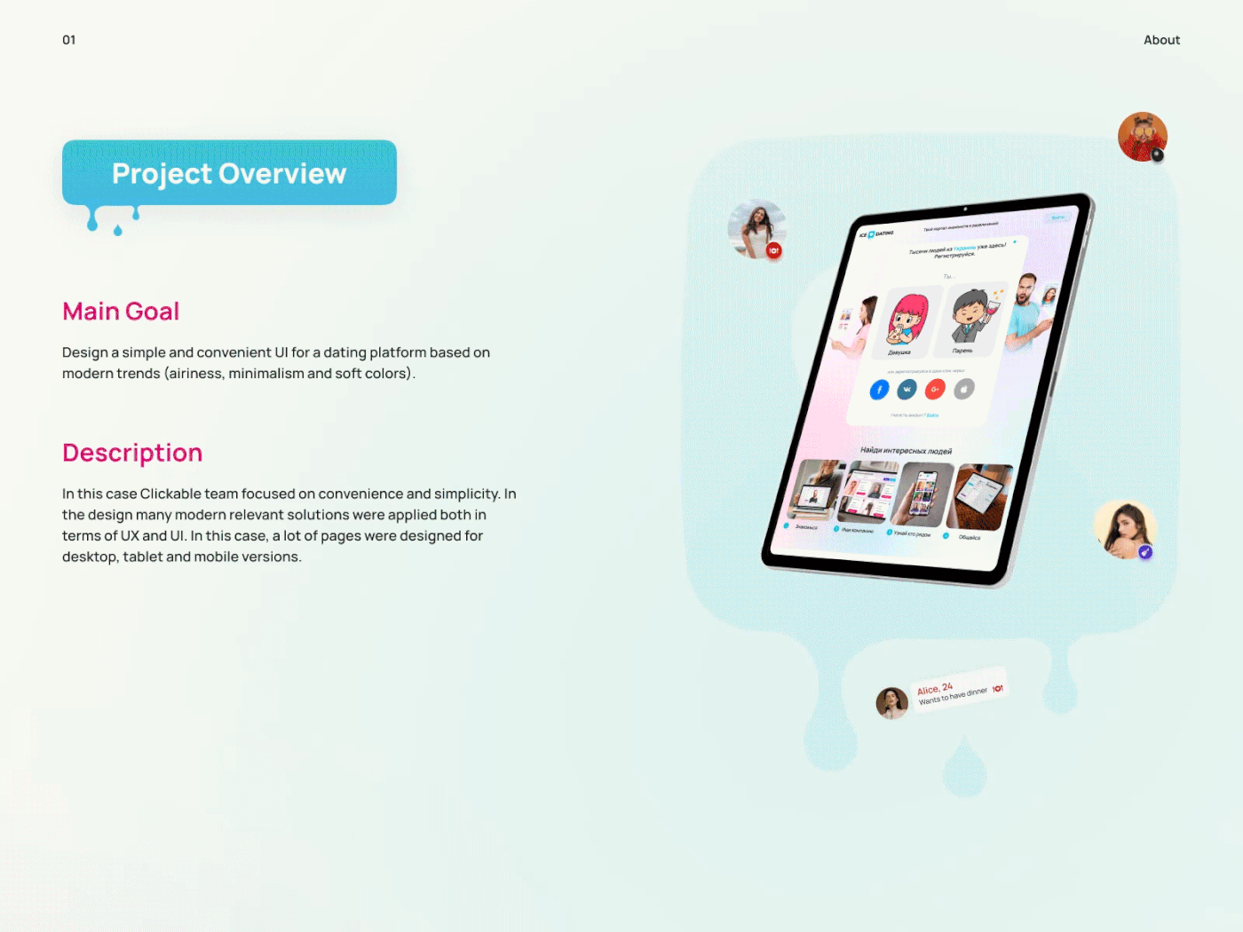 Adaptive Dating dating site Love ui design UI/UX Web Design  Website dating app mobile website
