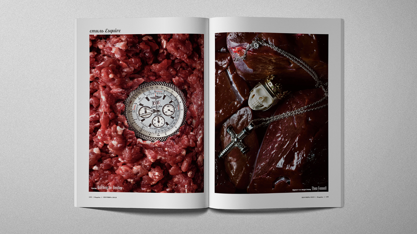 editorial design  Esquire magazine mag graphic design  Photography  art direction 