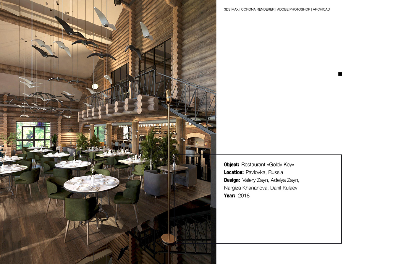 interior design  restaurant interiot дизайн интерьера ресторан интерьер
