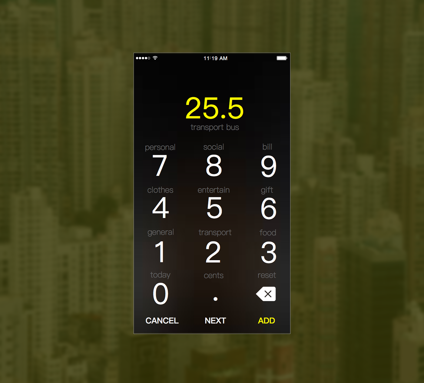 app ios mobile financial iphone keyboard input batch