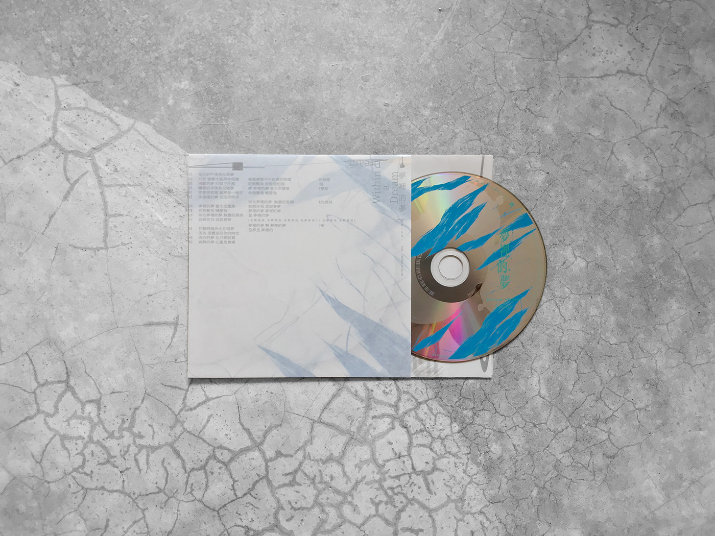 edikuo illsutrator Logotype graphicdesign Album cover music typo albumcover musicpackaging
