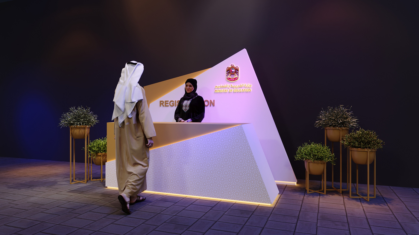 MOE UAE Galadinner Event Design arabic theme  Ministry of education