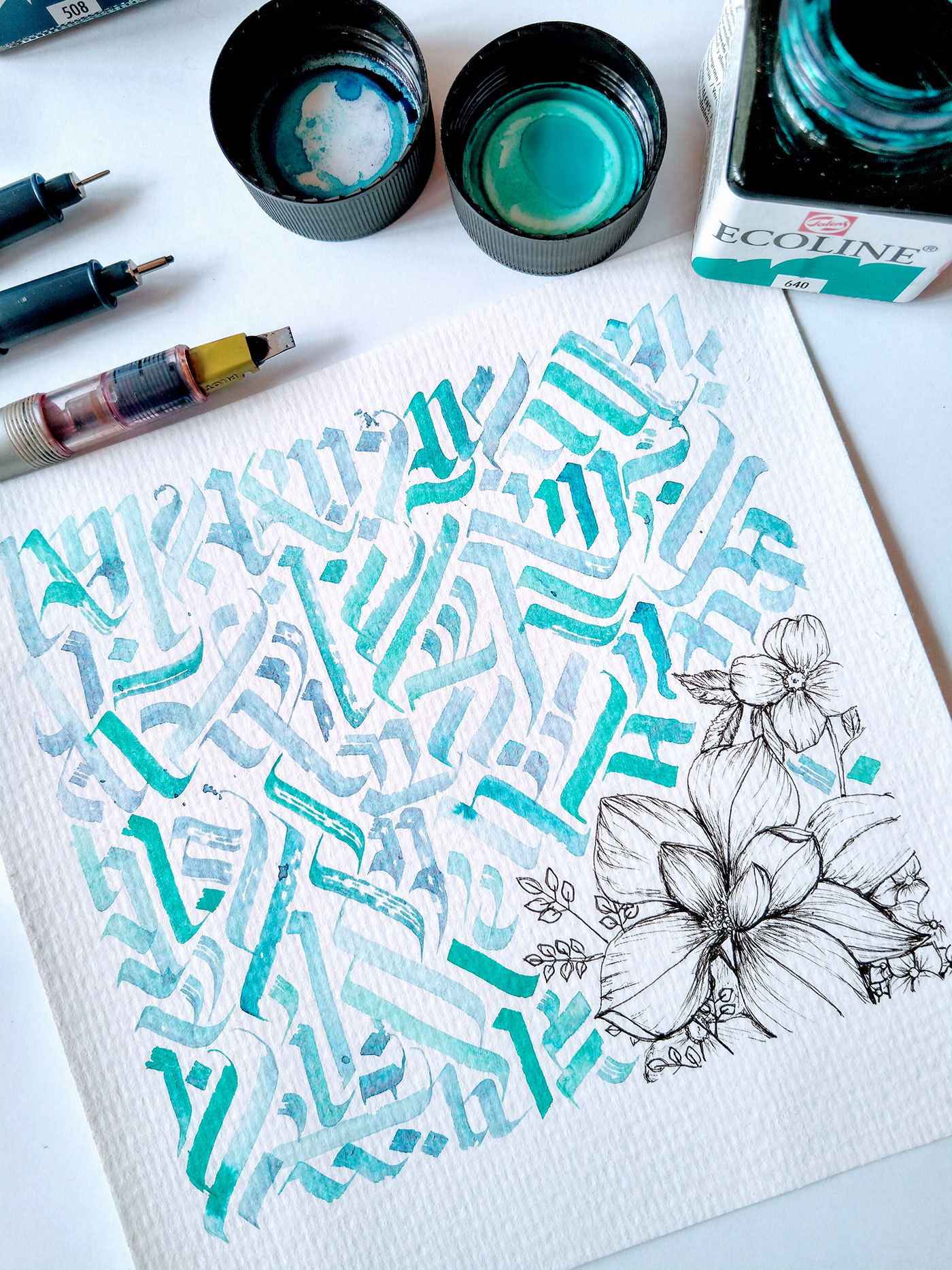 caligrafia acuarela trama floral watercolor Calligraphy   Patterns