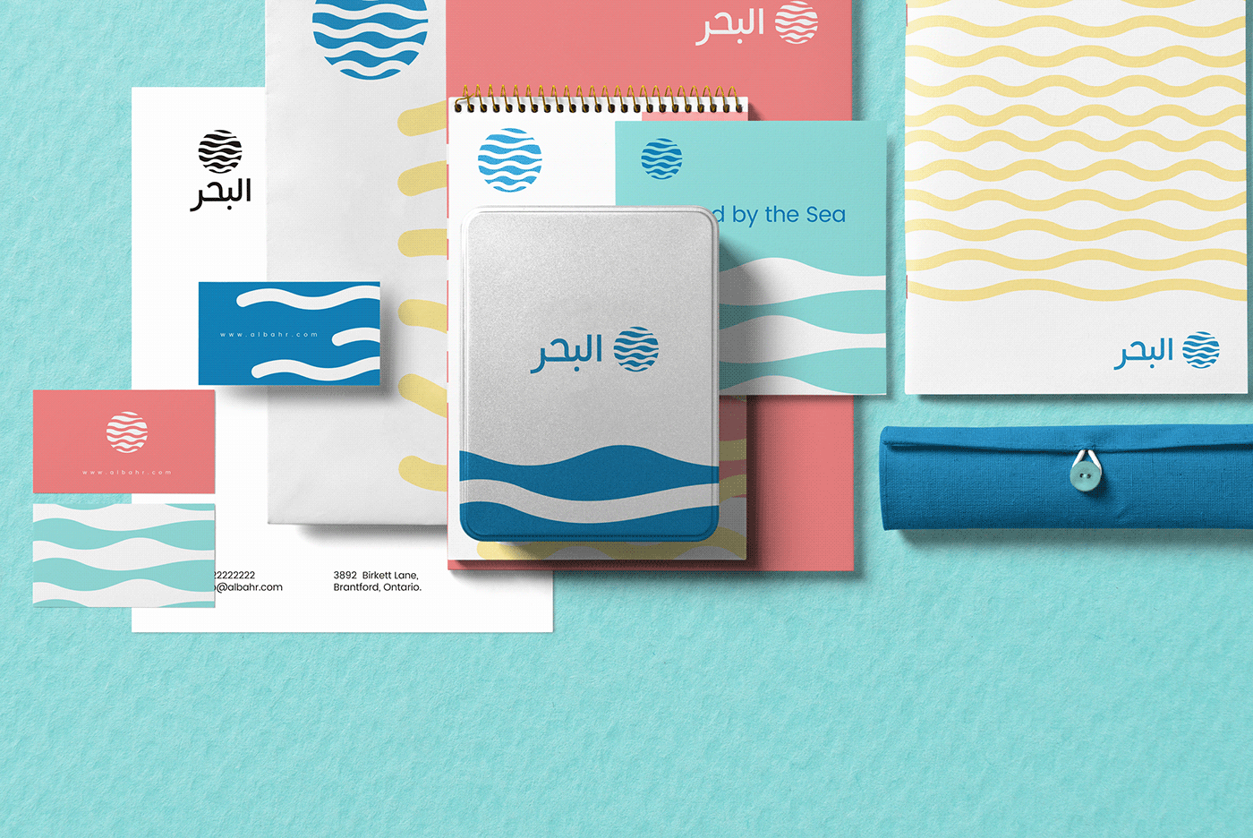 albahr branding  company design logo manufacturing products sea waves