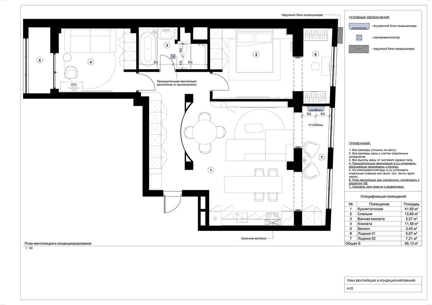 3D apartment architecture Interior planning revit