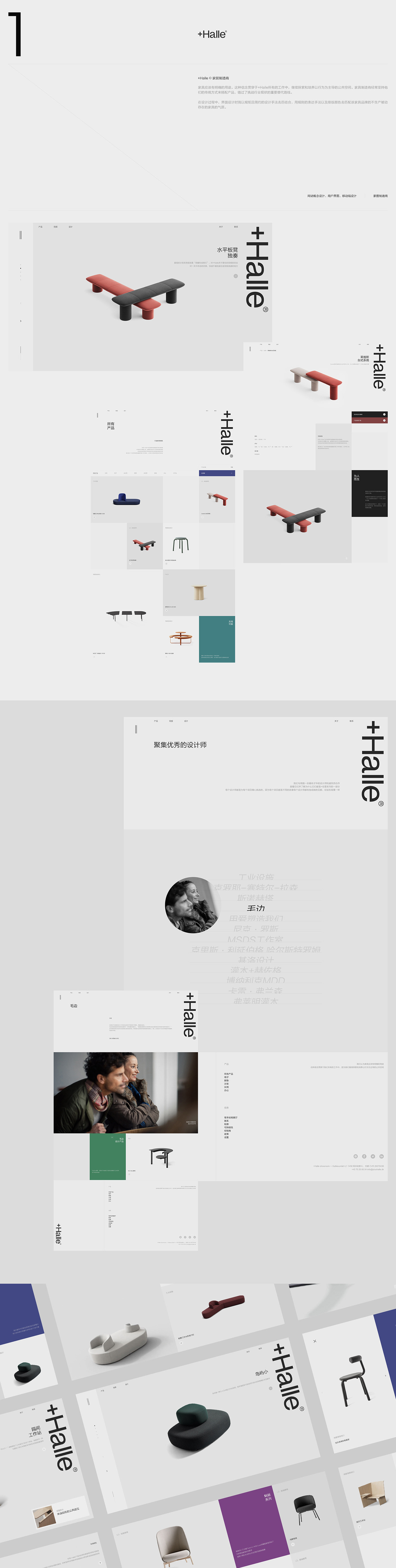 Web Design  user experience Collection concept experiments Project Webdesign