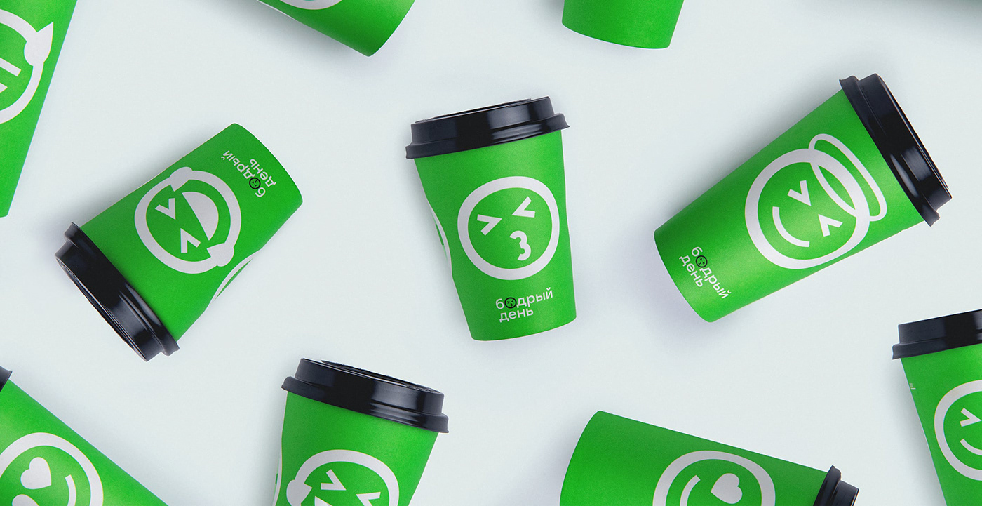 Coffee cup togo ID green Street Food  Emoji smile emotion