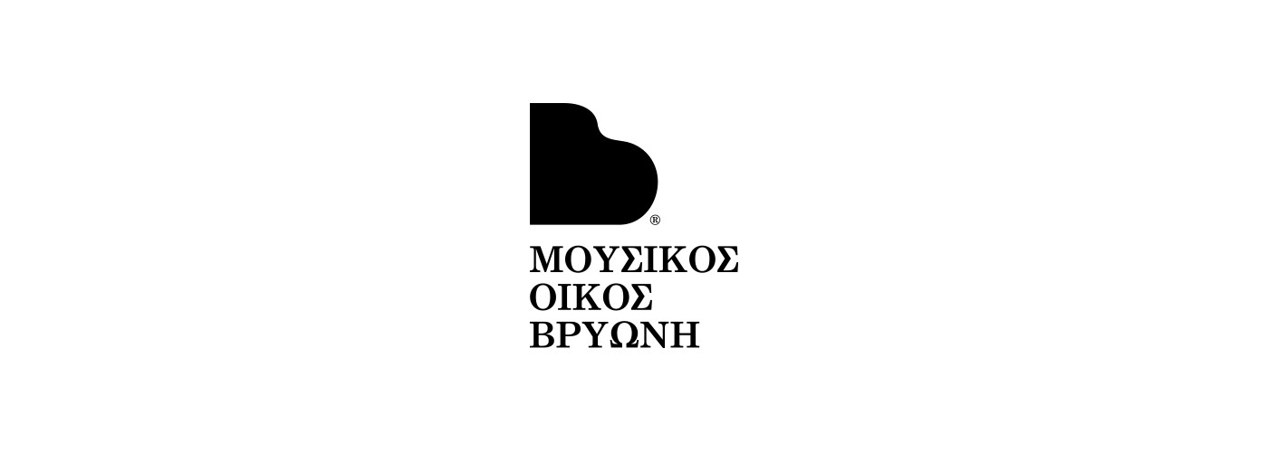 logo Logotype Logo Design mark symbol trivizas