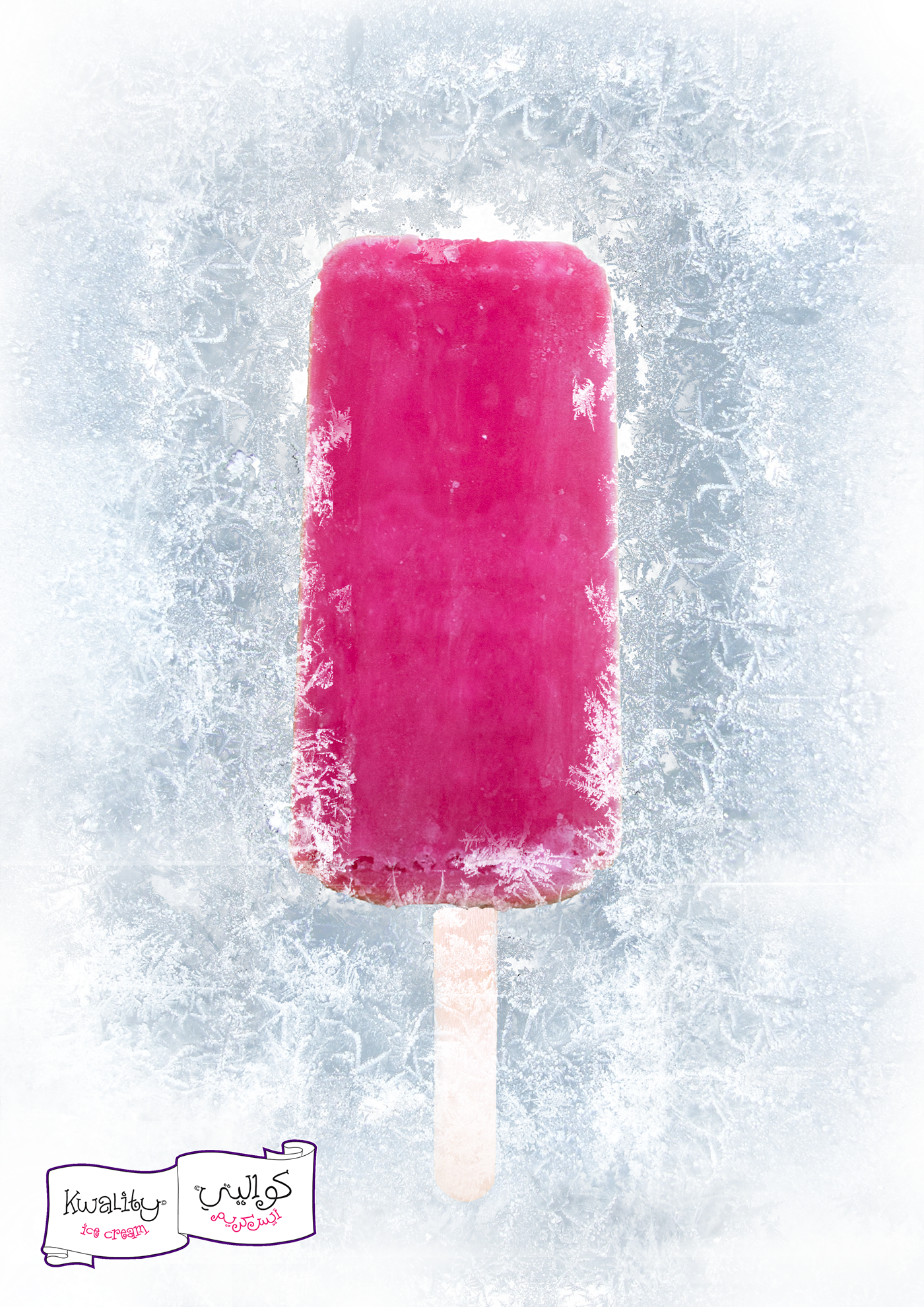 ice cream Advertising  snapchat ice frost summer cold FREEZE campaign transparent