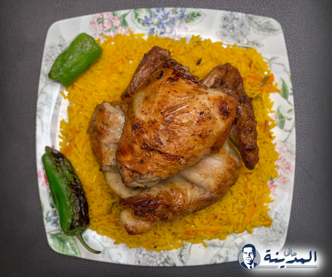 chicken egyptian food Food  meat