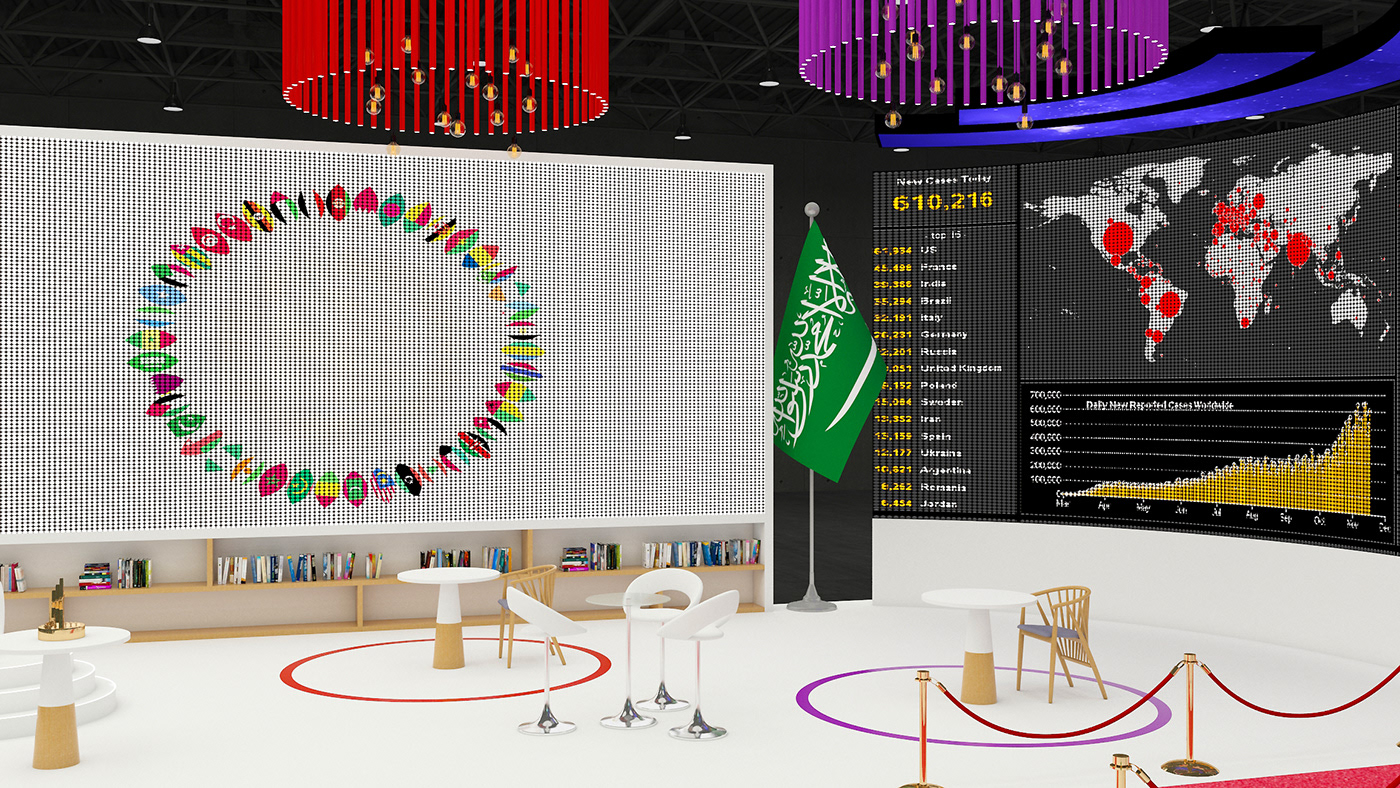 Saudi Arabia booth Exhibition  Stand Event riyadh KSA 3D الرياض السعودية