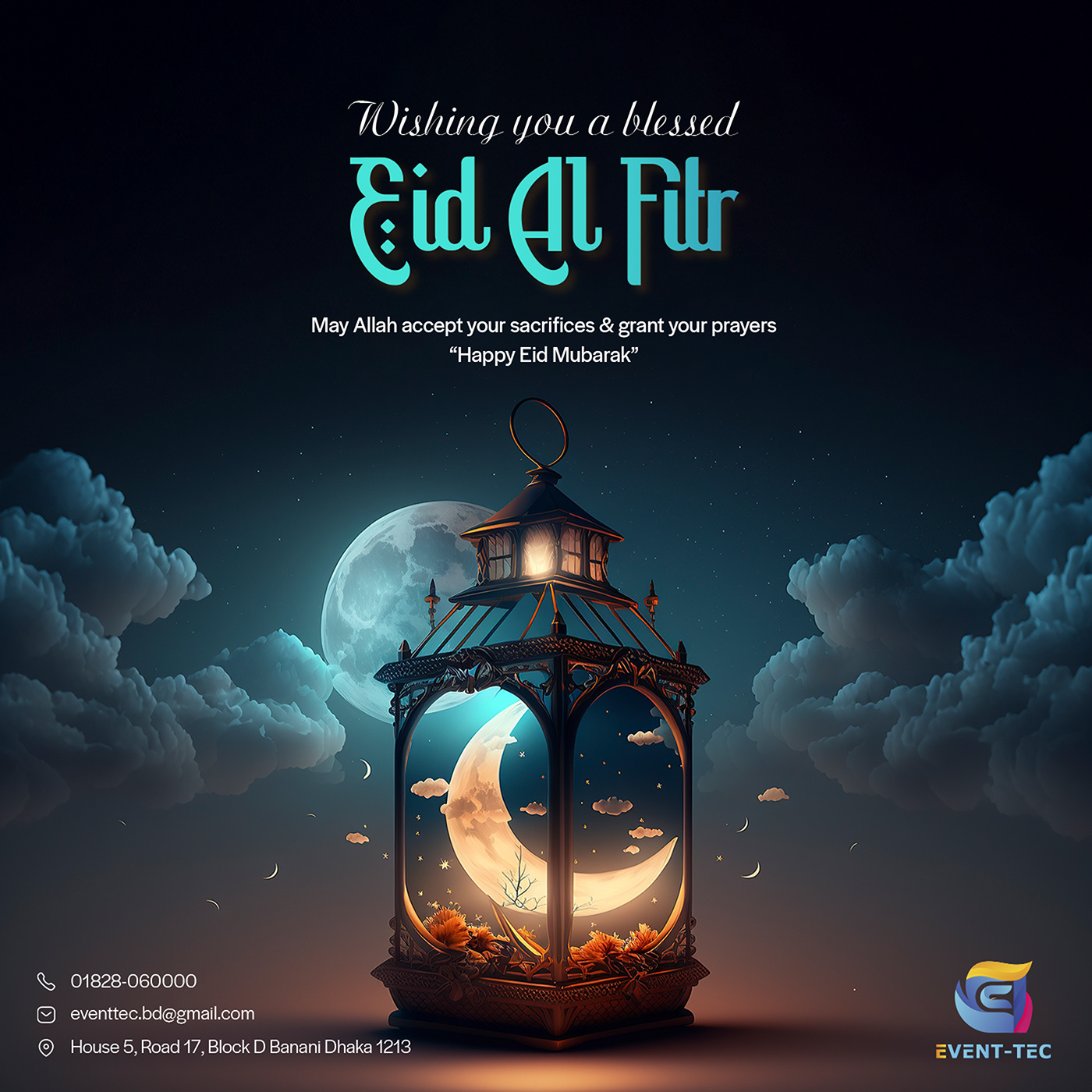 eid mubarak Advertising  Eid social media post EID UL FITR POSTER Creative Design Eid Mubarak post design Socialmedia Social media post Eid Special Design