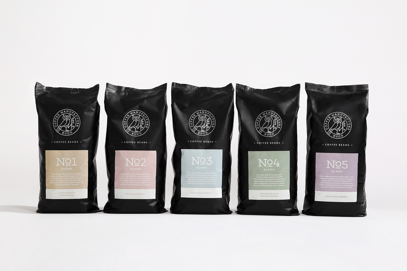 Coffee coffeehouse rebranding Food  drinks restaurant cafe bar HORECA Packaging