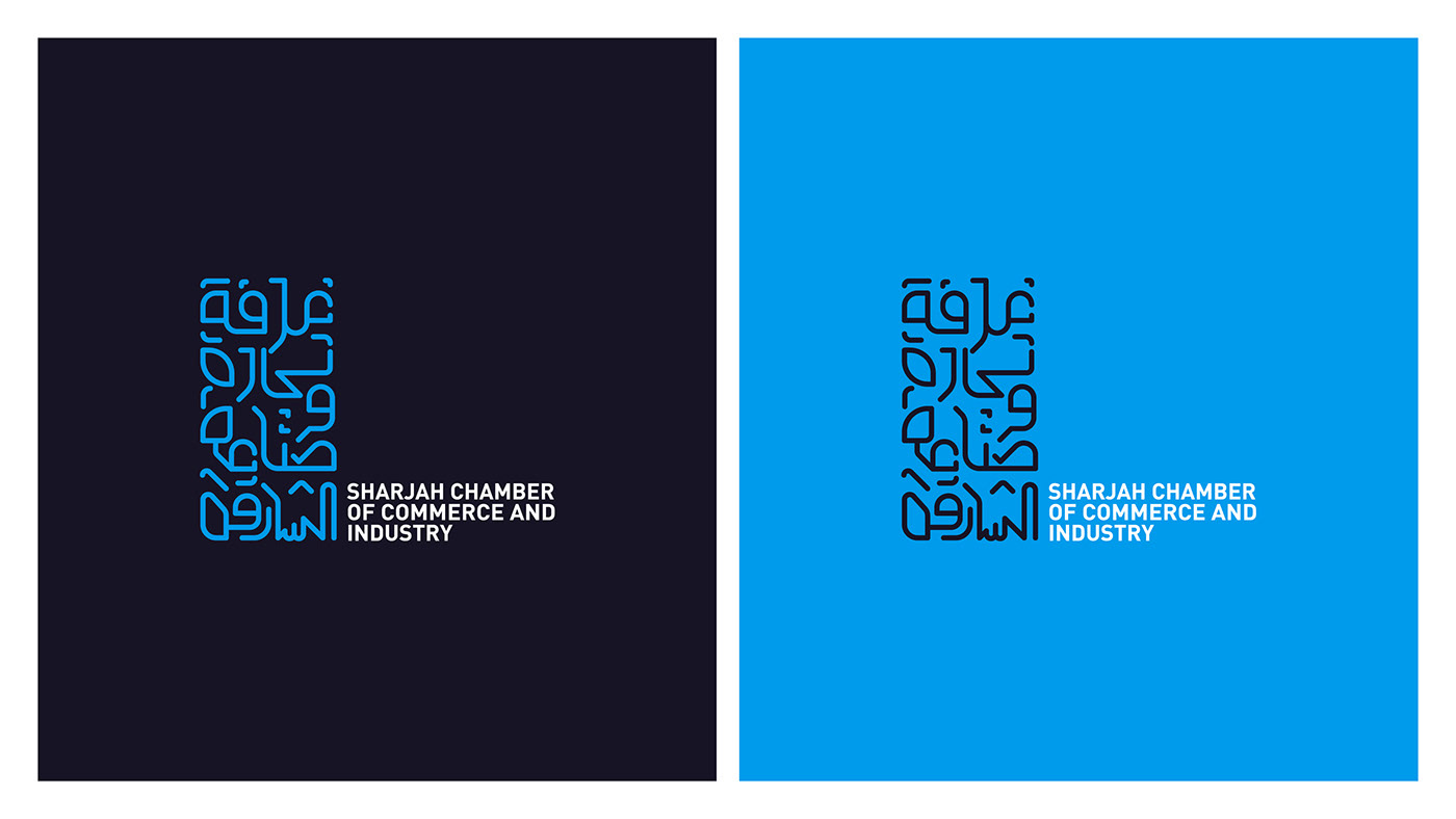Abu Dhabi branding  dubai SCCi sharjah UAE
