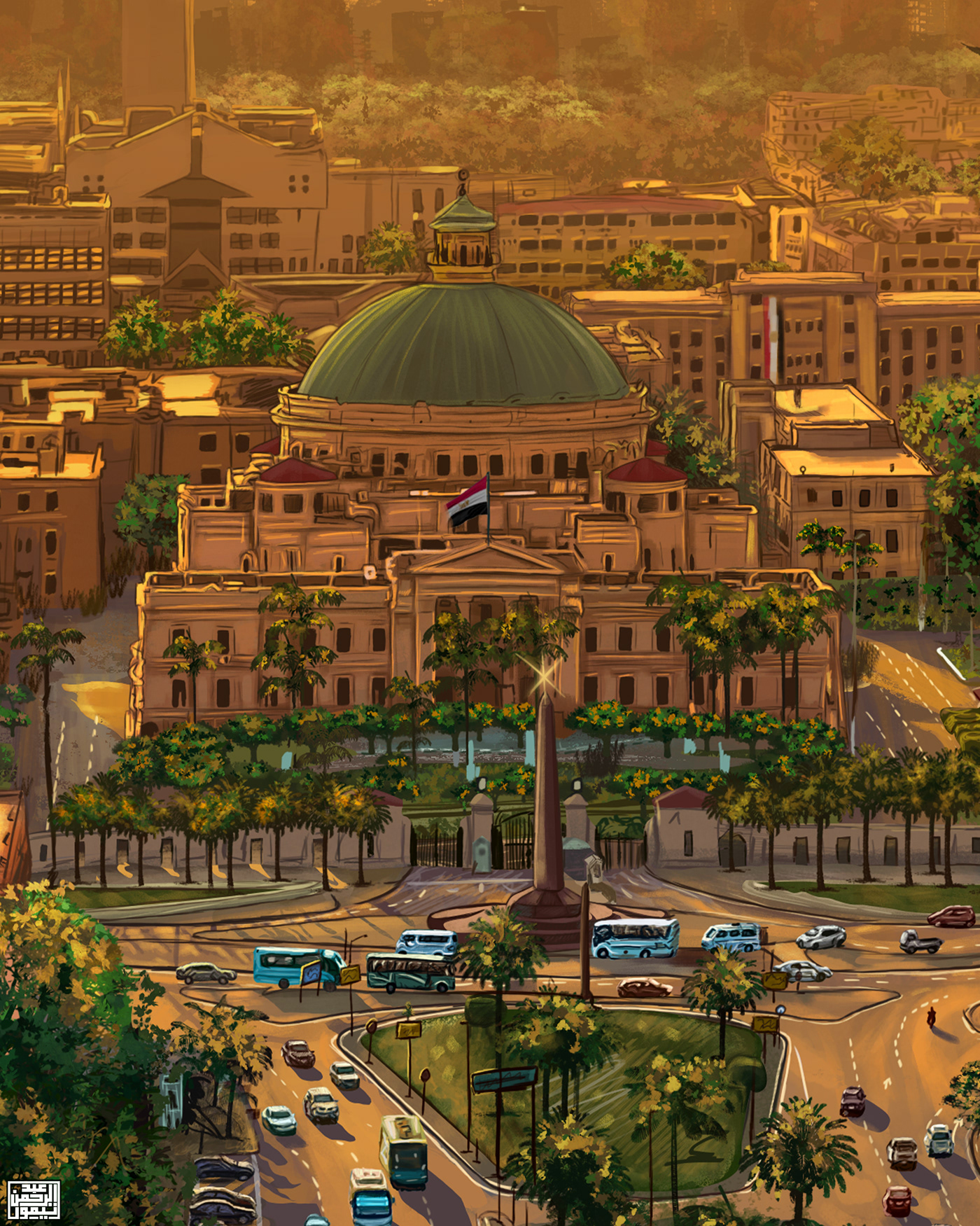 A Closer Look : Cairo University