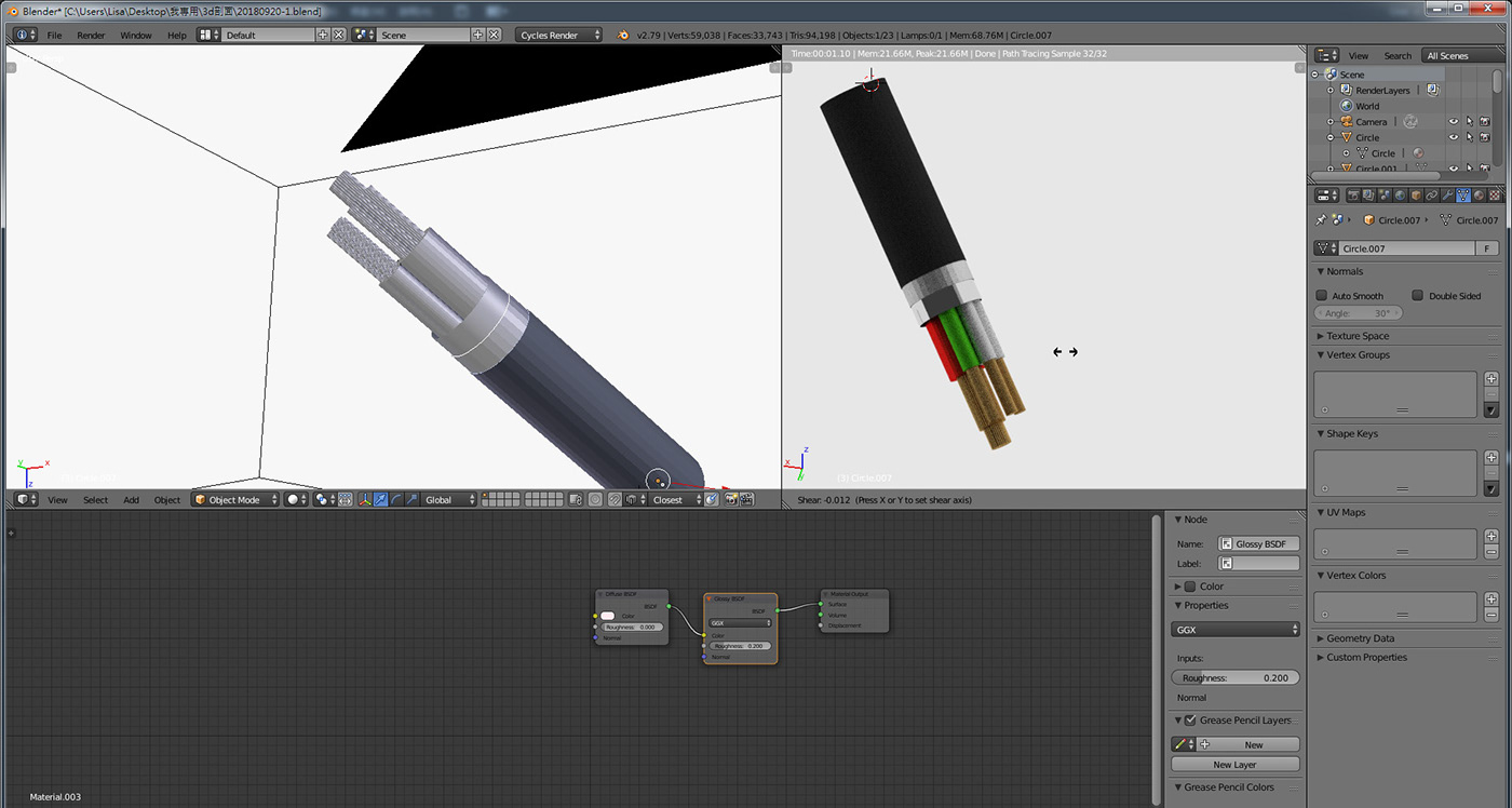 3D Cable product product design  blender