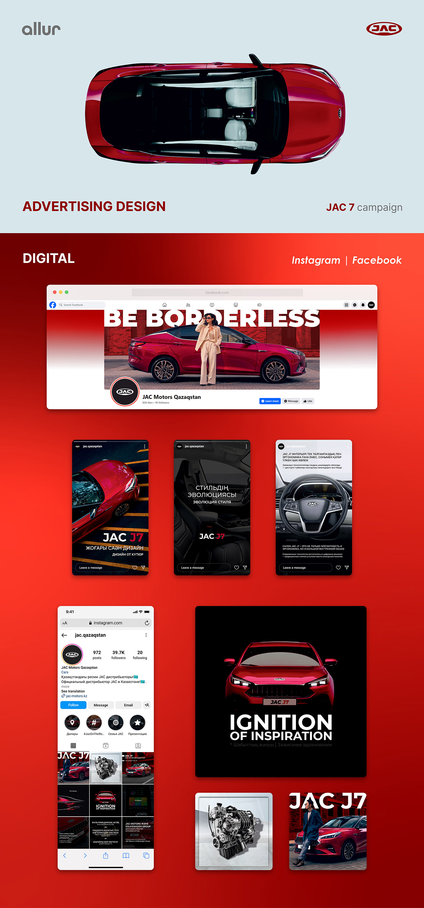 automotive   Advertising  Social media post Outdoor video Video Editing Socialmedia print graphic design  car