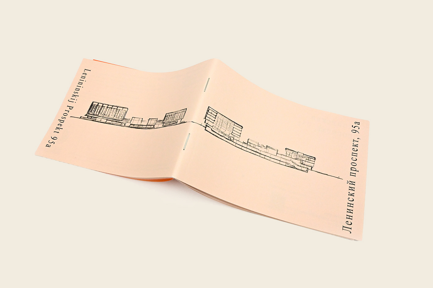 book design Eleonore de Montesquiou Leninskij Prospekt typography  