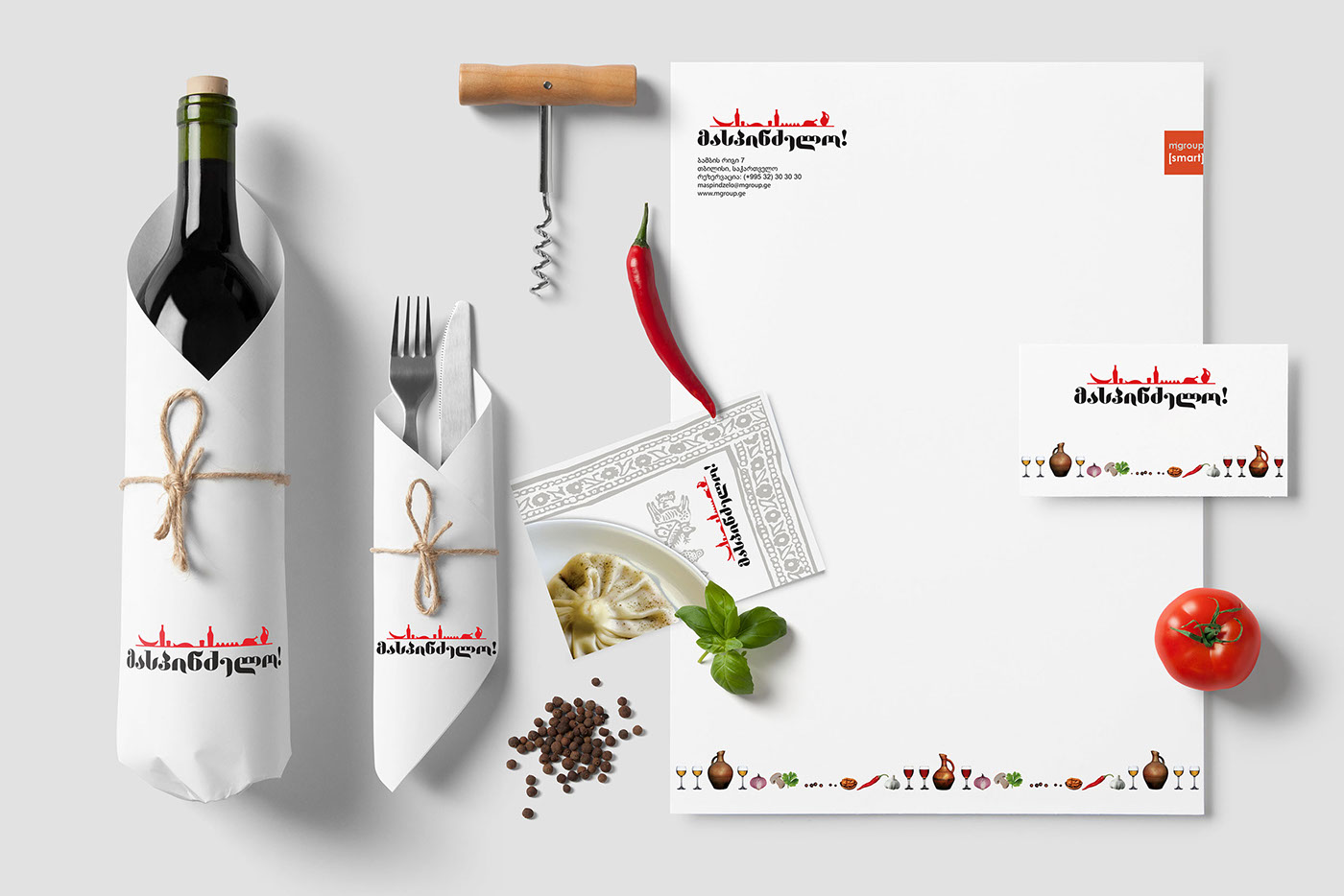 branding.ge Maka chichinadze maspindzelo logo corporate style restaurant მასპინძელო