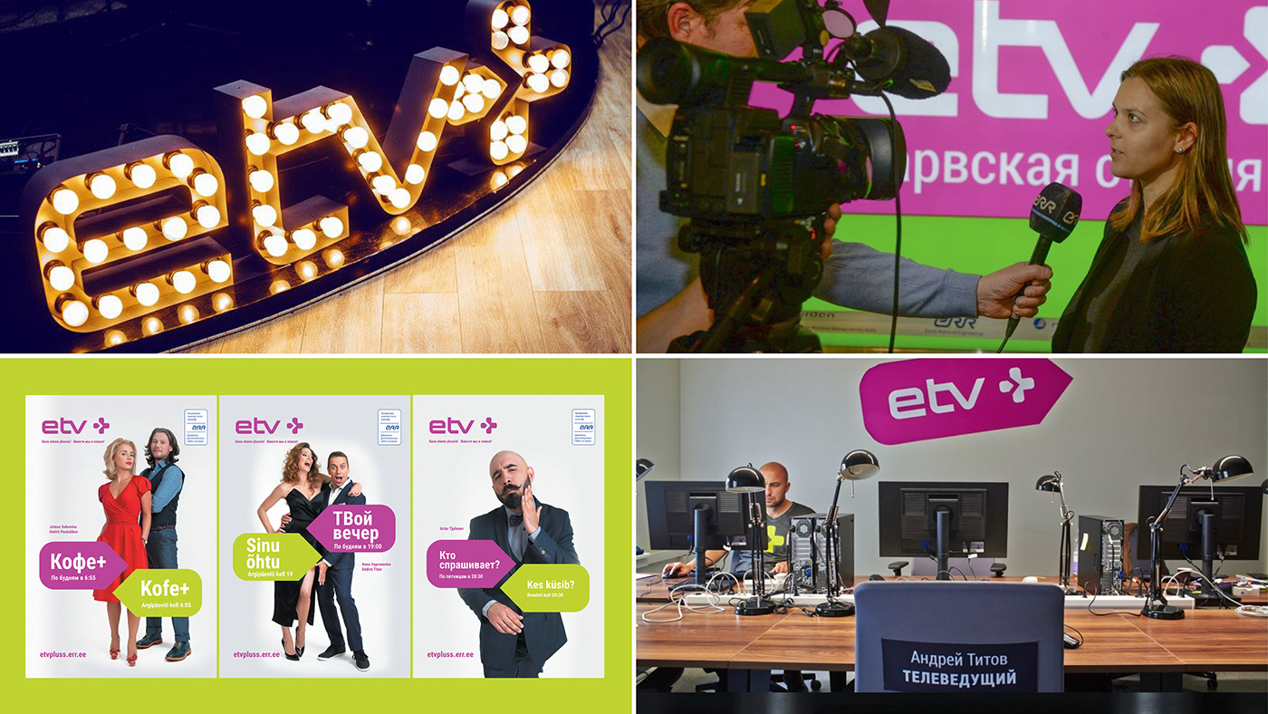 etv+ channel branding Corporate Idenity