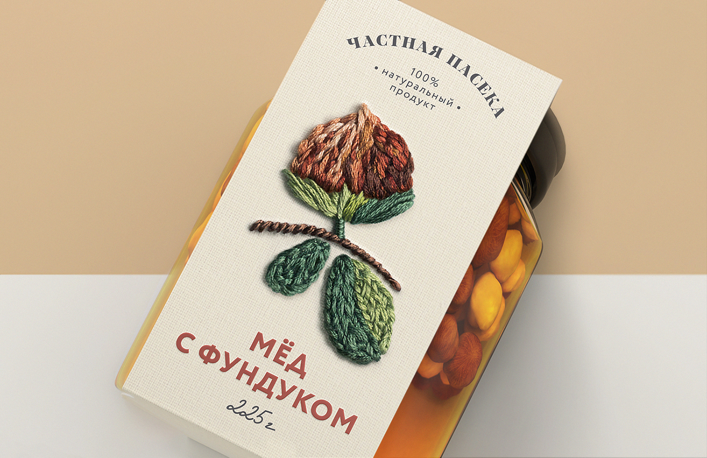 Packaging graphicdesign design handmade craft package brand product Food  ArtDirection