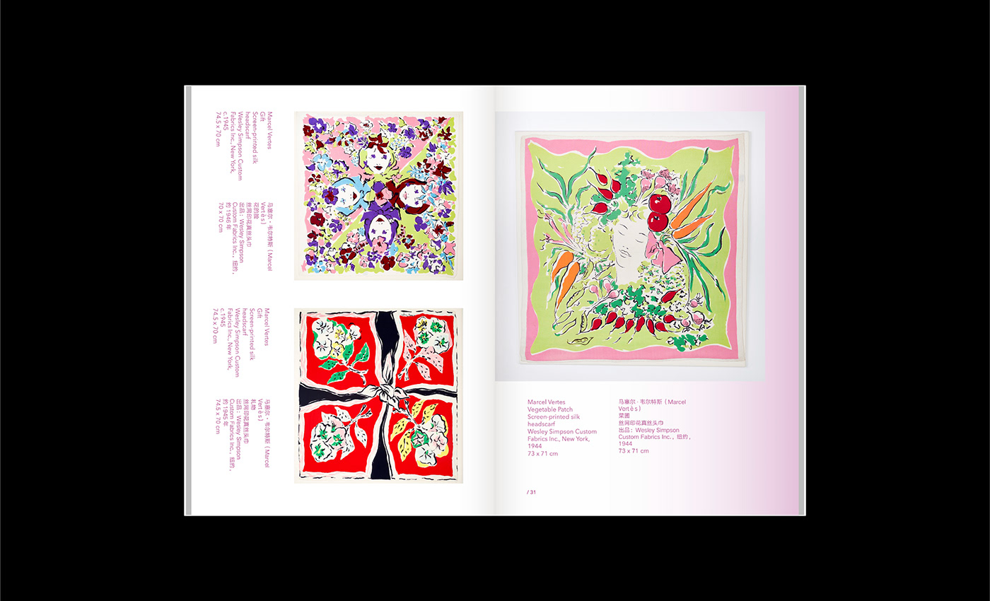 Album Layout print design  VI visual identity book graphic book design publication
