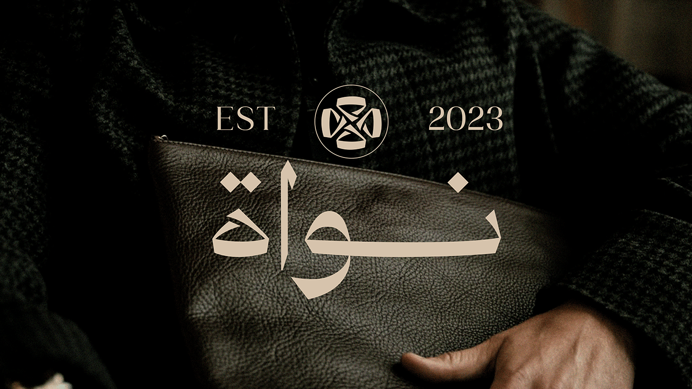 luxury Arabic logo bags brand identity branding  Logo Design visual identity bag brand nawah men bags