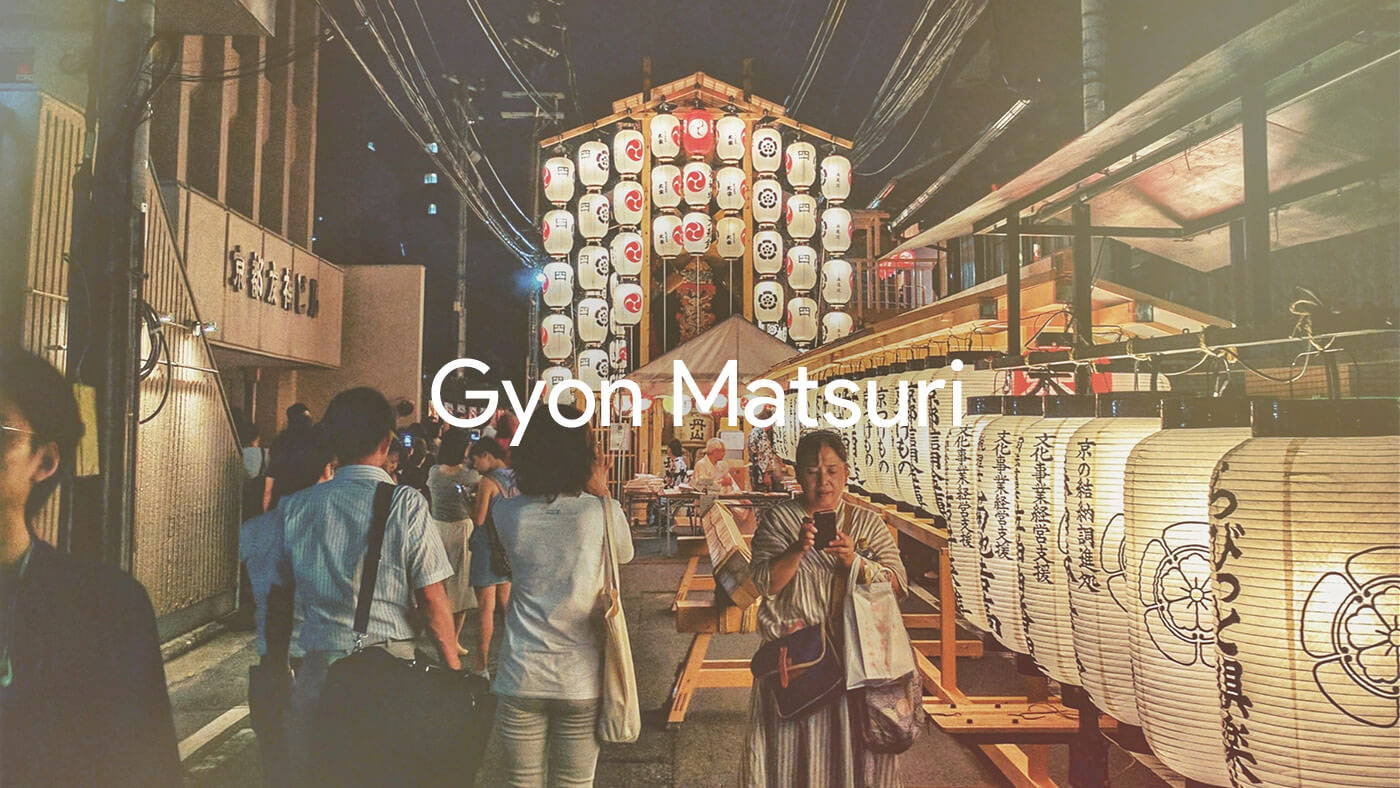 japan Google Pixel tokyo osaka kyoto Snapseed Travel tourism trip google
