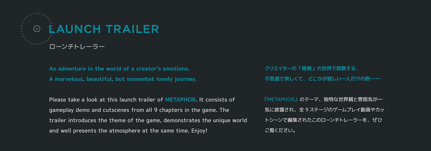 3D adventure Character emotion game gameplay HUD menu trailer UI