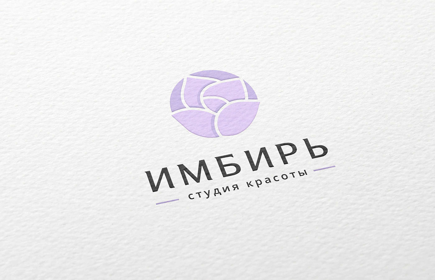 Logotype logo flower beauty salon ginger violet lavender corporate style branding 